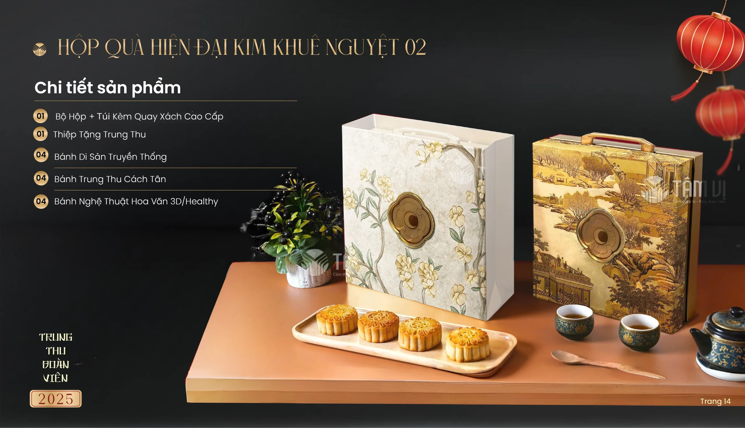 Chi Tiết Hộp Quà Trung Thu Khuê Nguyệt 02 Cao Cấp